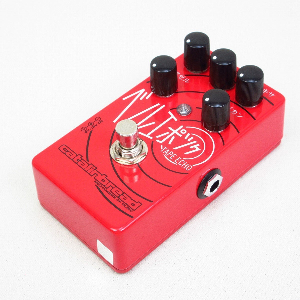 Belle Epoch Deluxe (Black and Silver) – Catalinbread Effects