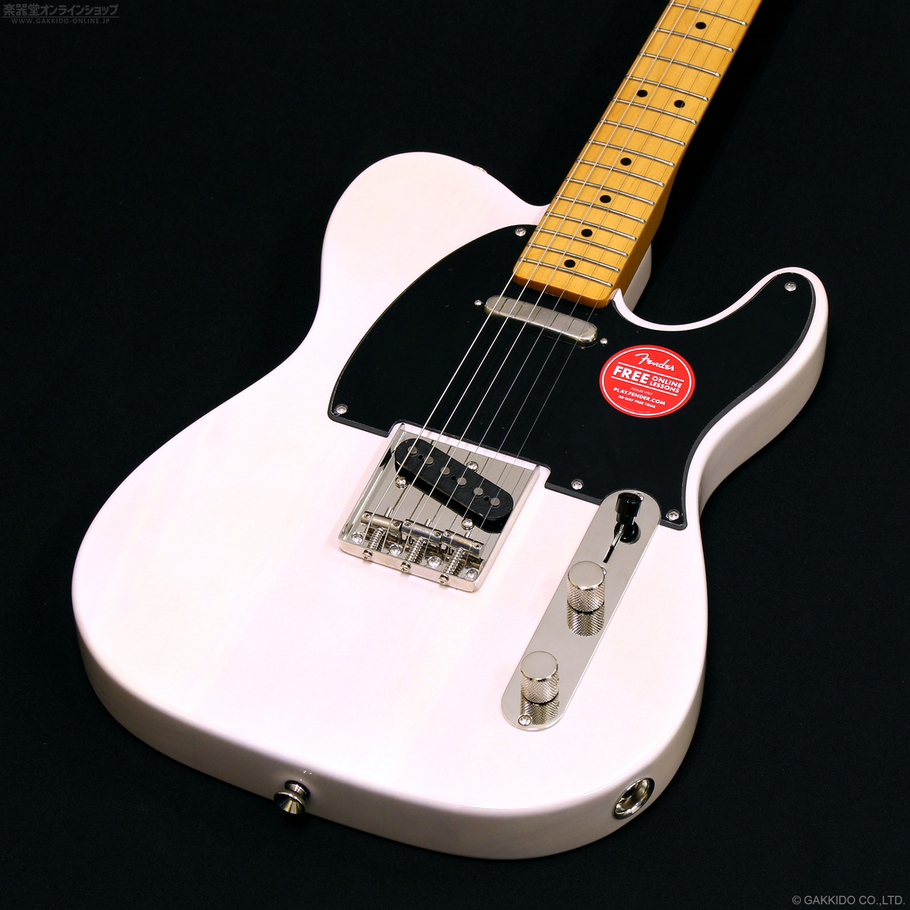 Squier by Fender Affinity Series Telecaster (Olympic White