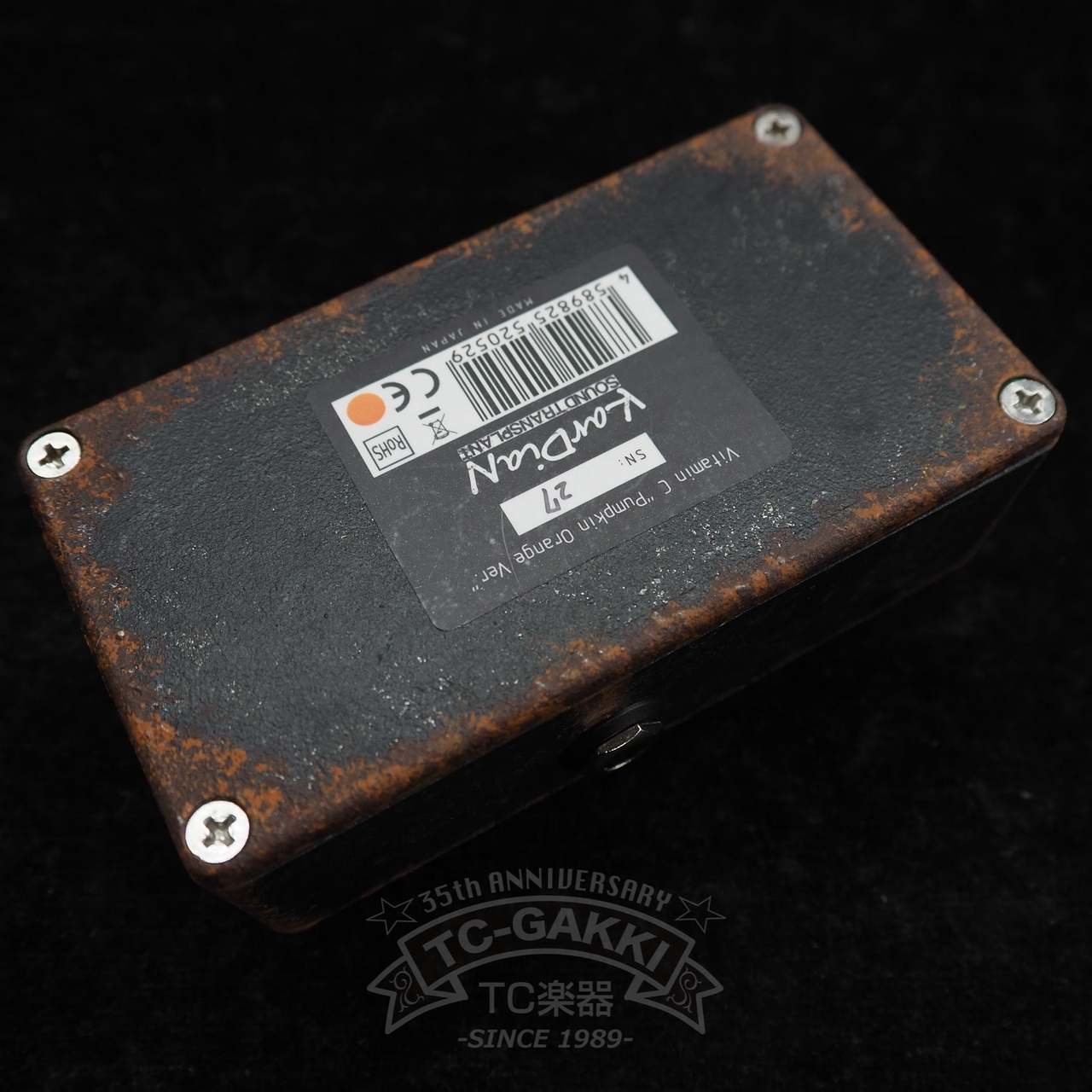 KarDiaN C6H806 Vitamin C 「Pumpkin Orange Ver.」（中古）【楽器検索