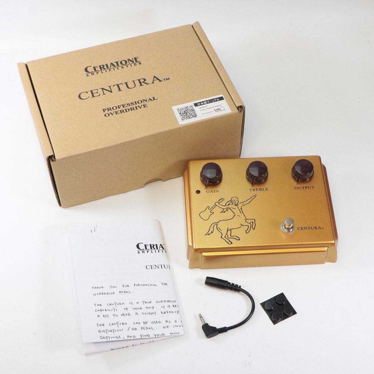 Ceriatone Centura オーバードライブ 【名古屋栄店】（中古/送料無料