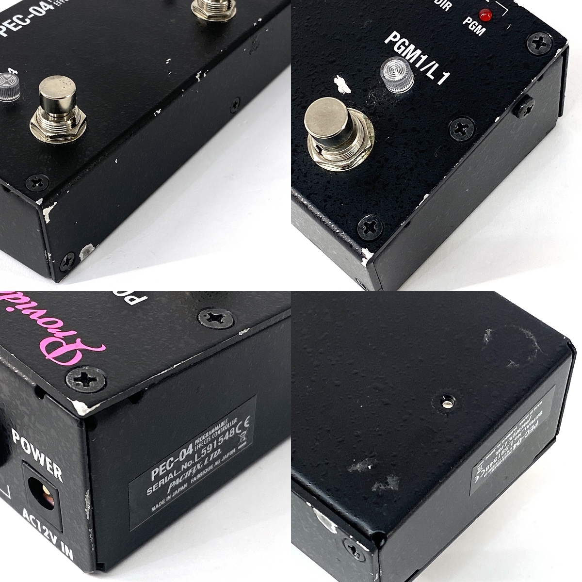 Providence PEC-04（中古/送料無料）【楽器検索デジマート】