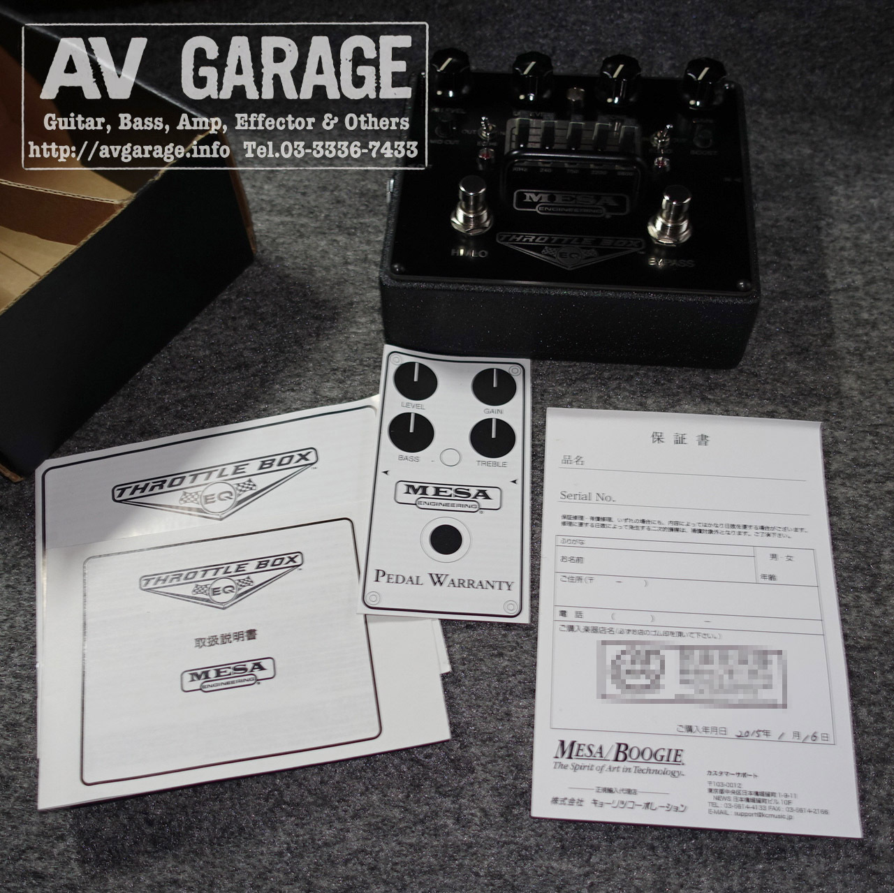 Mesa/Boogie THROTTLE BOX EQ Overdrive & Distortion（中古）【楽器