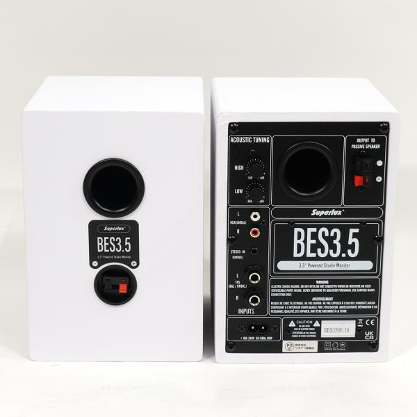 Superlux BES3.5 White モニタースピーカー 2Way ホワイト ☆送料無料