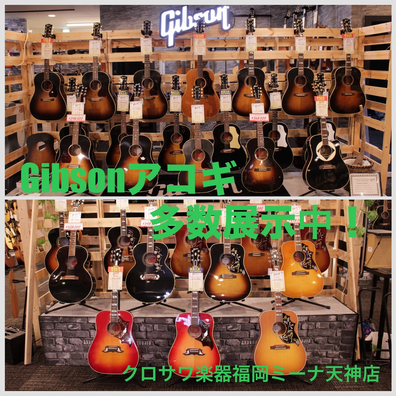 Gibson 【新品特価】L-00 Original VS #20795101【送料当社負担