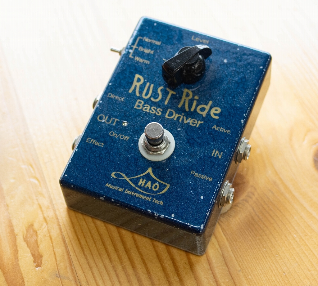 HAO Rust Ride（中古/送料無料）【楽器検索デジマート】