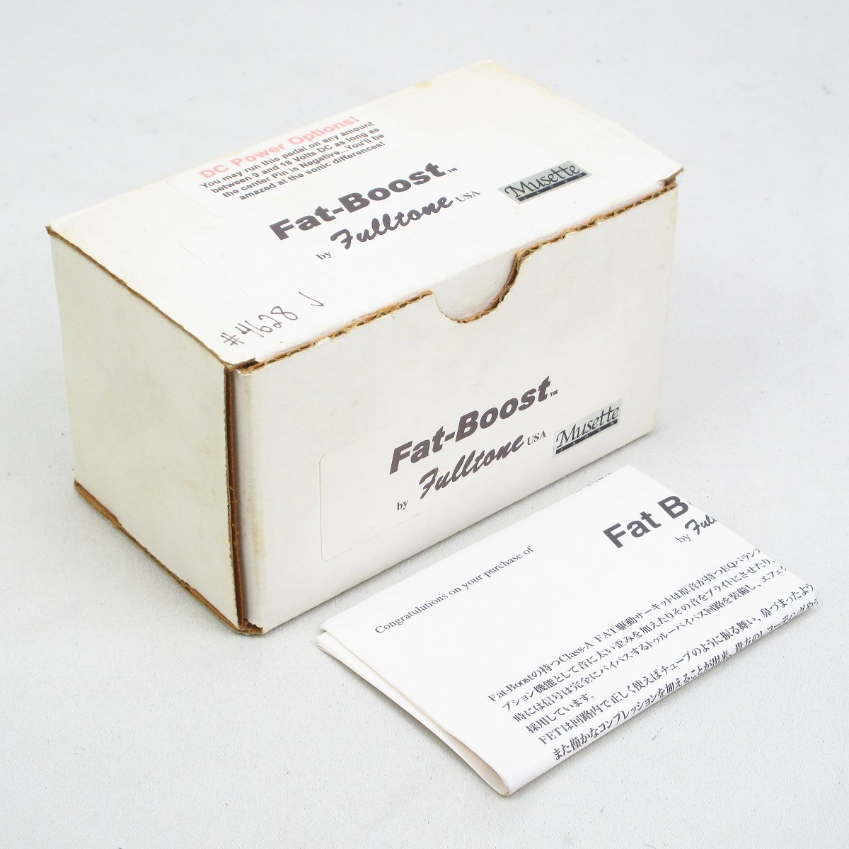 Fulltone FB-1 Fat-Boost ブースター 【横浜店】（中古）【楽器検索