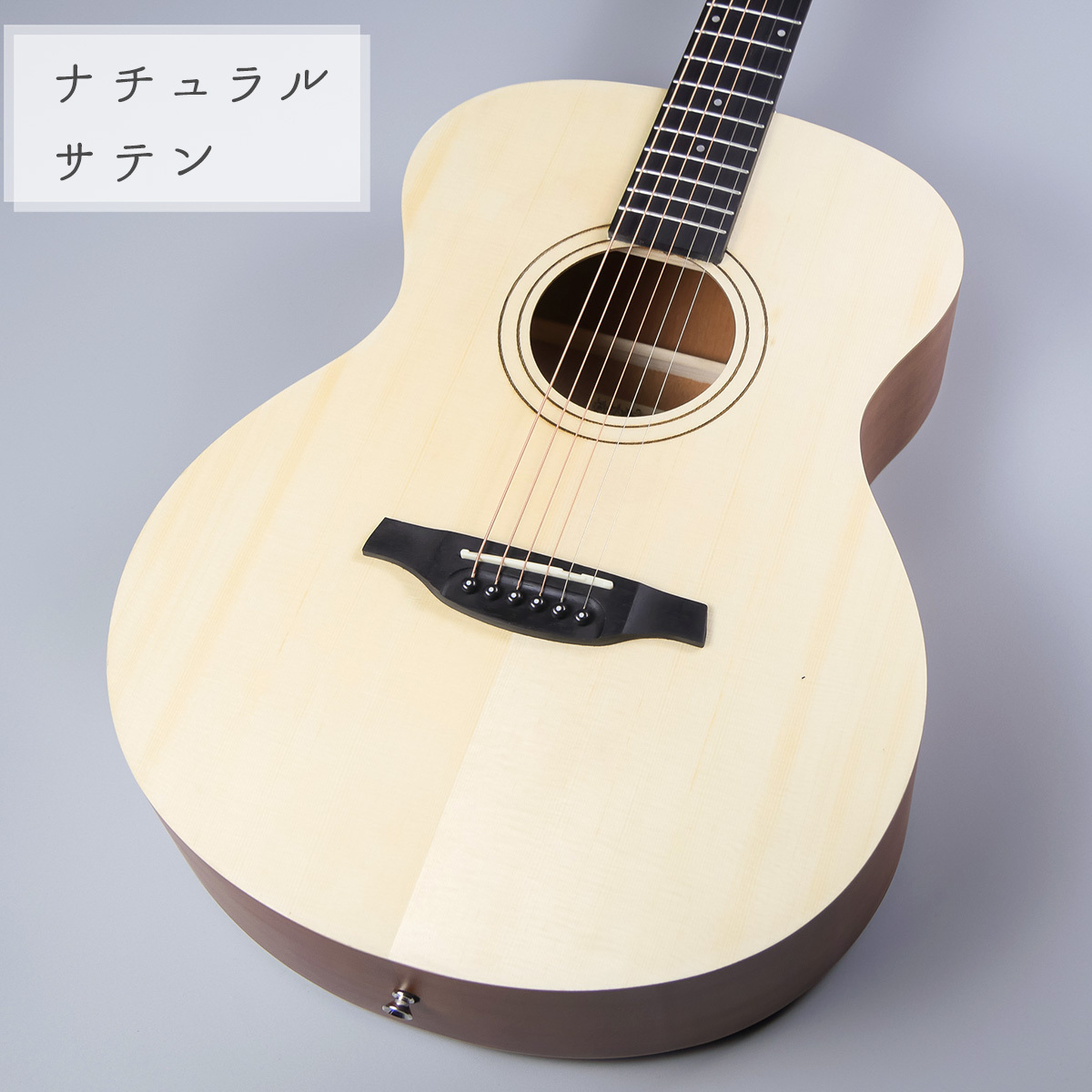 Soldin SFG-15 II ブラウンサンバーストサテン アコースティックギター