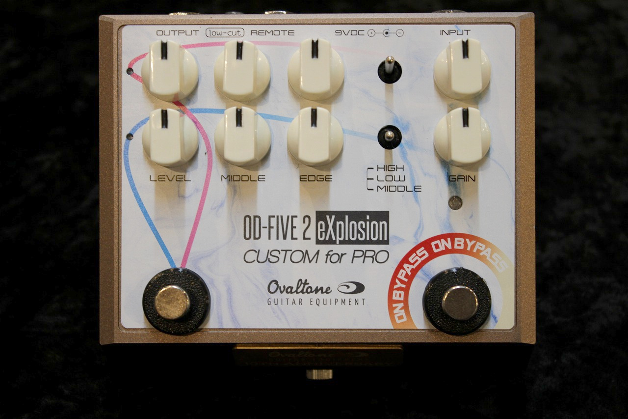 【限定品】Ovaltone OD-FIVE 2 Custom for Pro OD-FIVE 2 eXplosion CUSTOM for PRO 生産終了のお知らせ