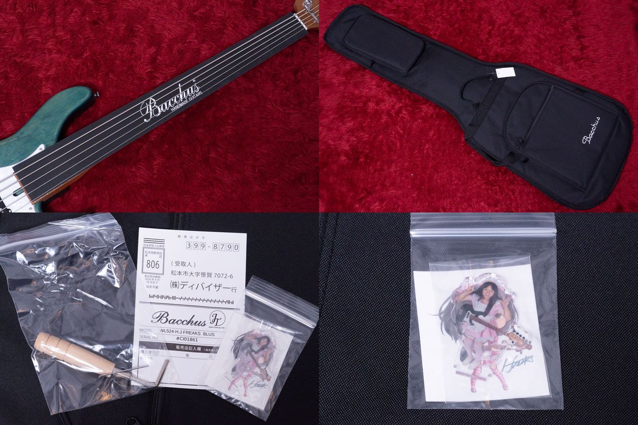 Bacchus WL524-H.J.FREAKS BLUS 4.465kg #CI01861【GIB横浜 Bacchus WL524-H.J.FREAKS BLUS 4.465kg #CI01861【GIB横浜