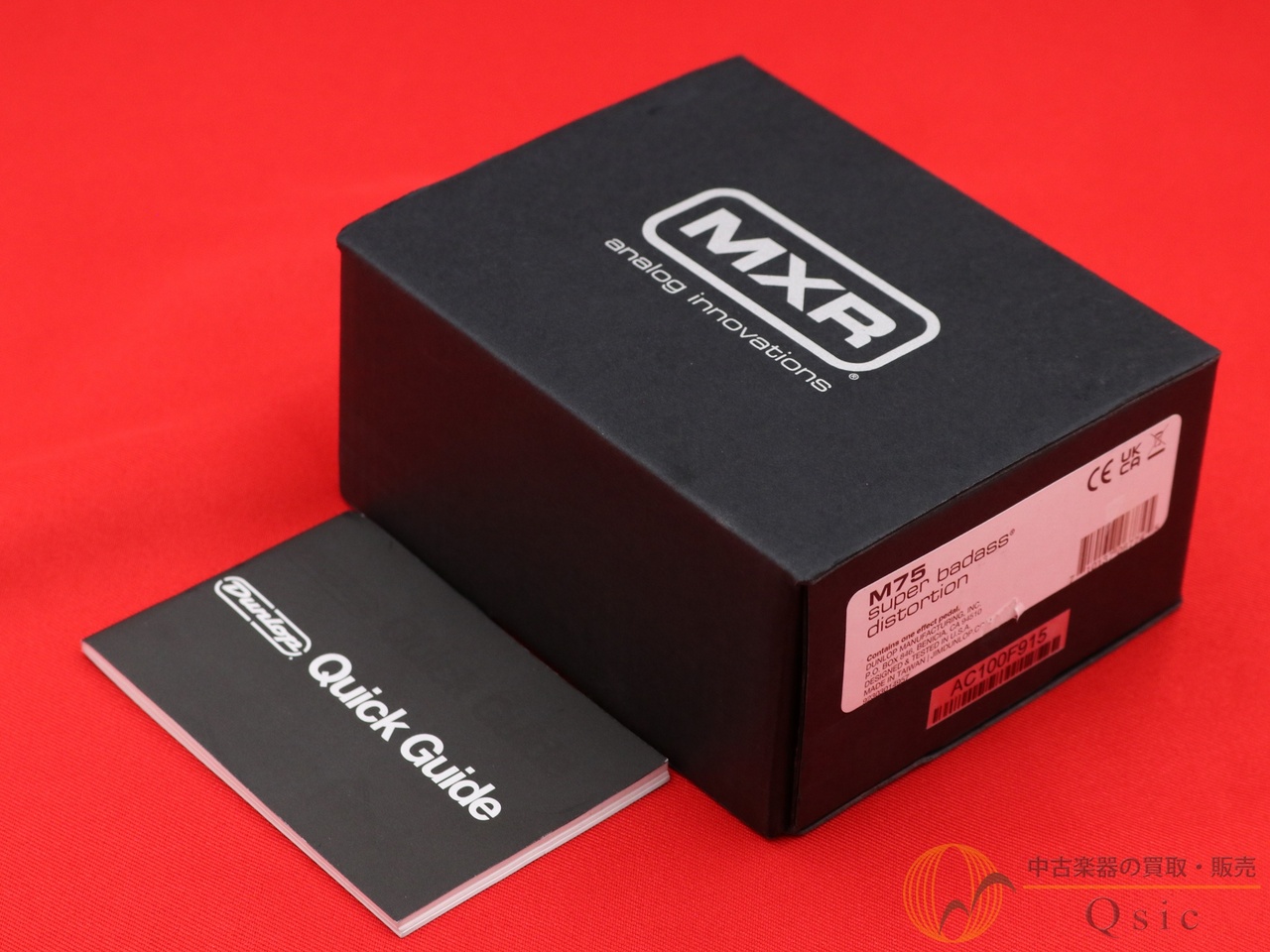 MXR Super Badass Distortion 動作確認済み MXR M75 Super Badass Distortion [UM086]【神戸店在庫】（中古