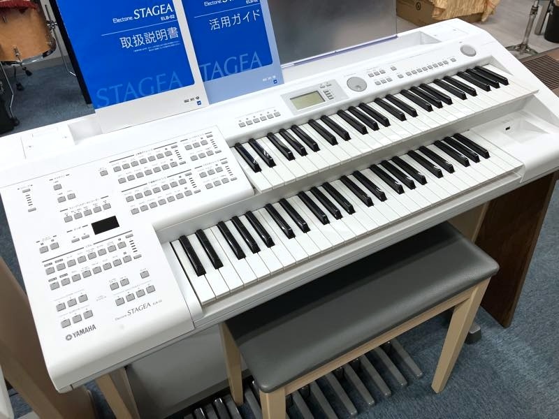 STAGEA YAMAHA ELB-02 ホワイト電子ピアノ 株式会社ピアノプラザ | Electone STAGEA ELB-02