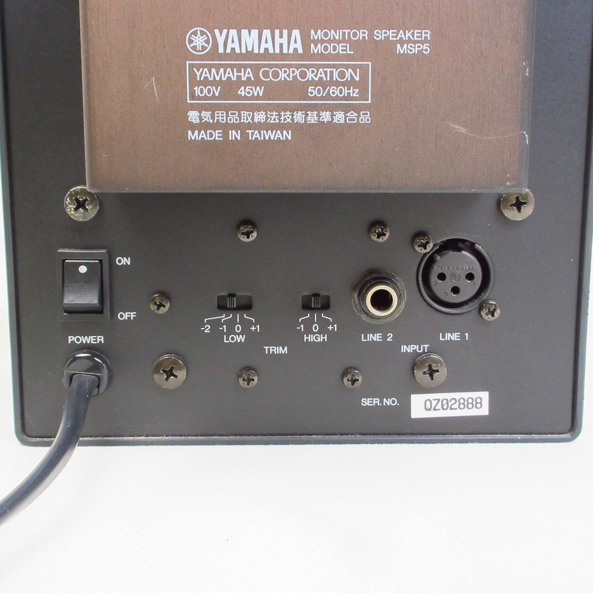 配信機器・PA機器・レコーディング機器 YAMAHA MSP5 Amazon | YAMAHA MSP5 Studio ペア | モニタースピーカー | 楽器