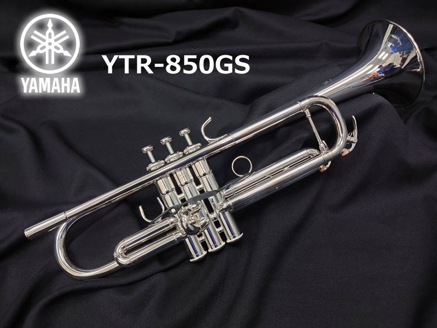 YAMAHA ヤマハ YTR-850GS トランペット【商品入れ替えのため特価