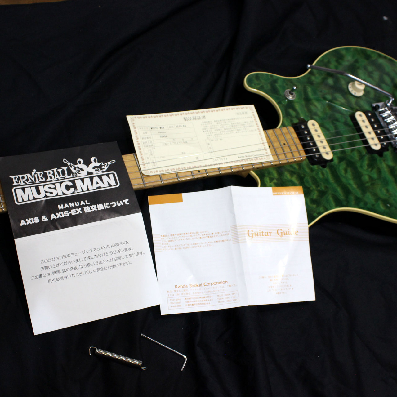 MUSIC MAN AXIS EX Translucent Green ミュージックマン