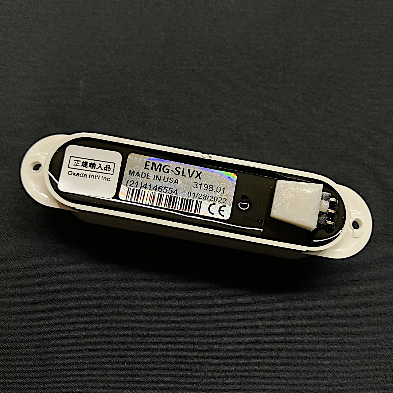 EMG SLV-X (単品, White)【ギター用/シングルピックアップ/アクティブ