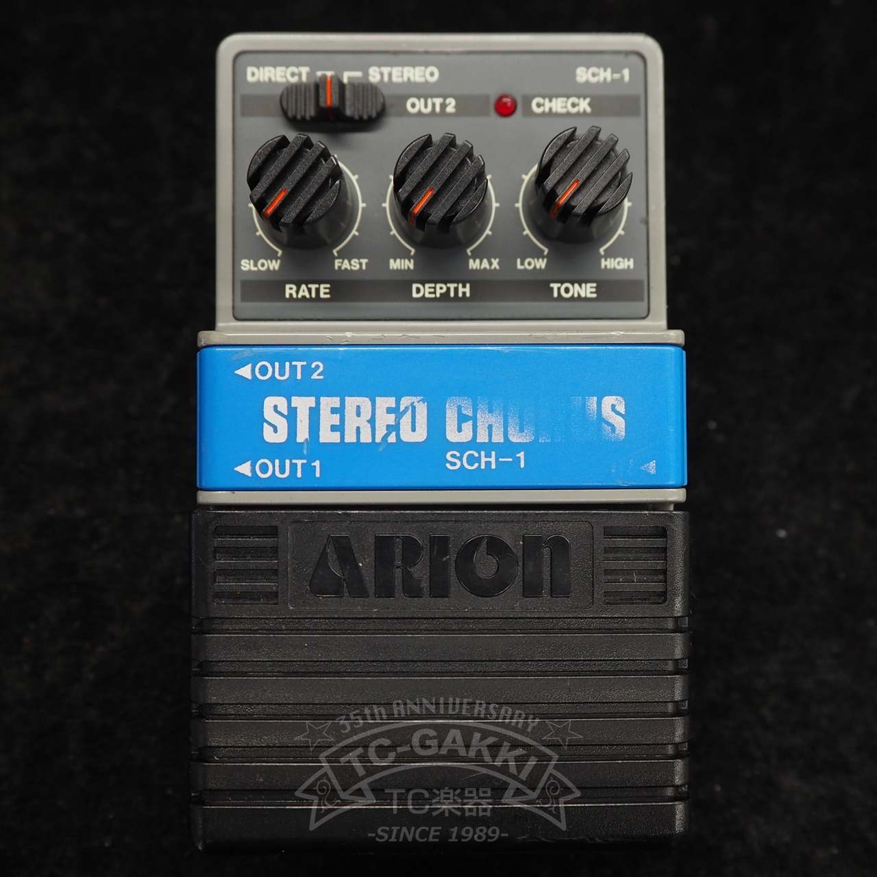Arion SCH-1 日本製 初期 Stereo Chorus Japan ARION“SCH-1 Stereo Chorus(日本製初期型)” : 【○八】マルハチBlog