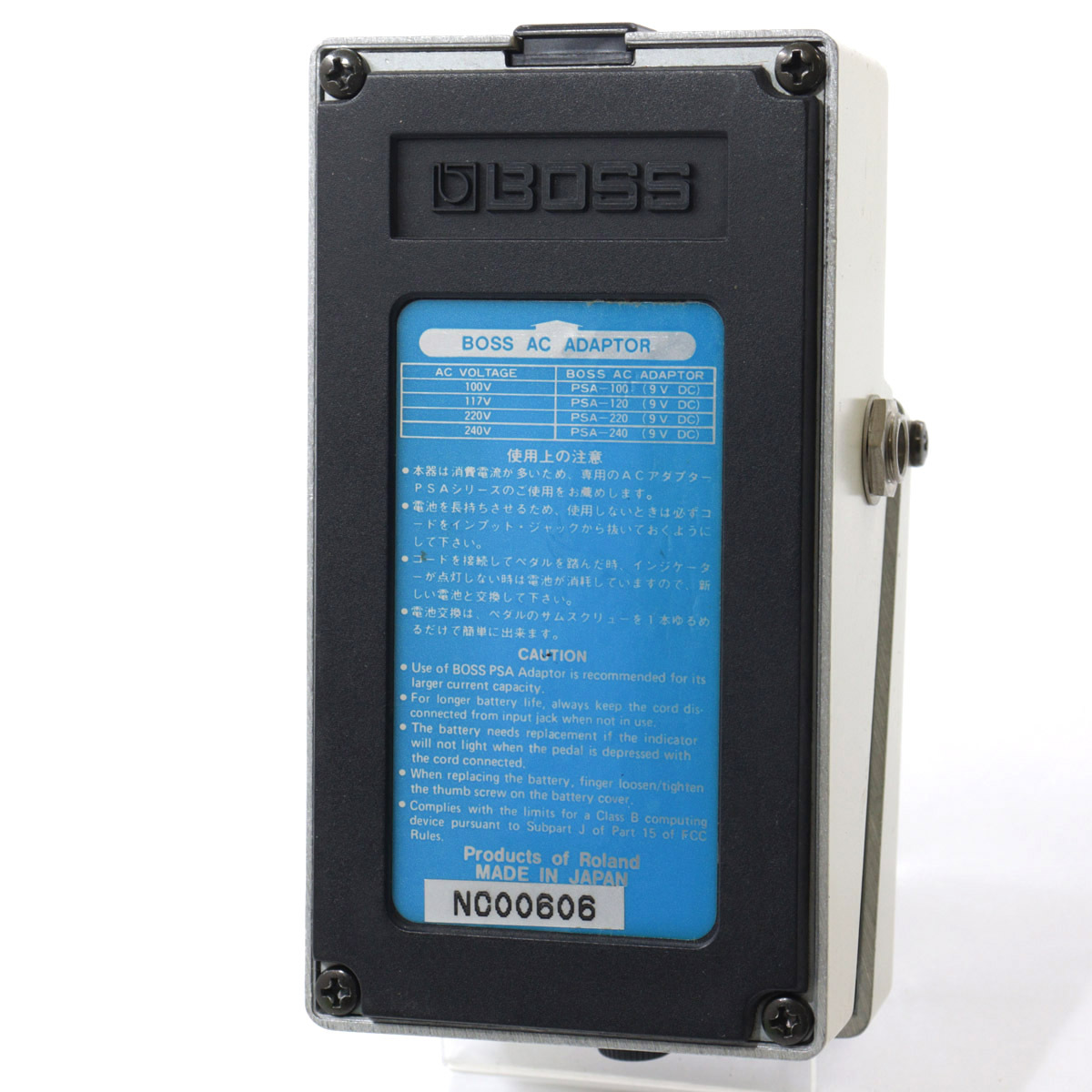 BOSS DD-3 / Digital Delay / 初期型 DIP仕様 【池袋店】（中古