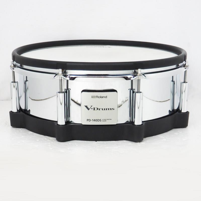 Roland PD-140DS V-Drums スネア パッド Roland PD-140DS V-Pad Digital Snare : Amazon.ca: Musical