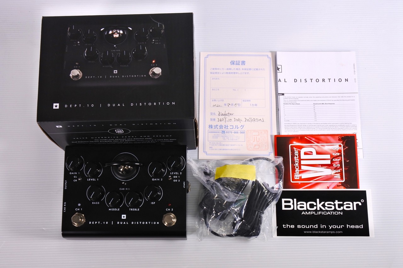 Blackstar DEPT.10 DUAL DISTORTION（中古/送料無料）【楽器検索