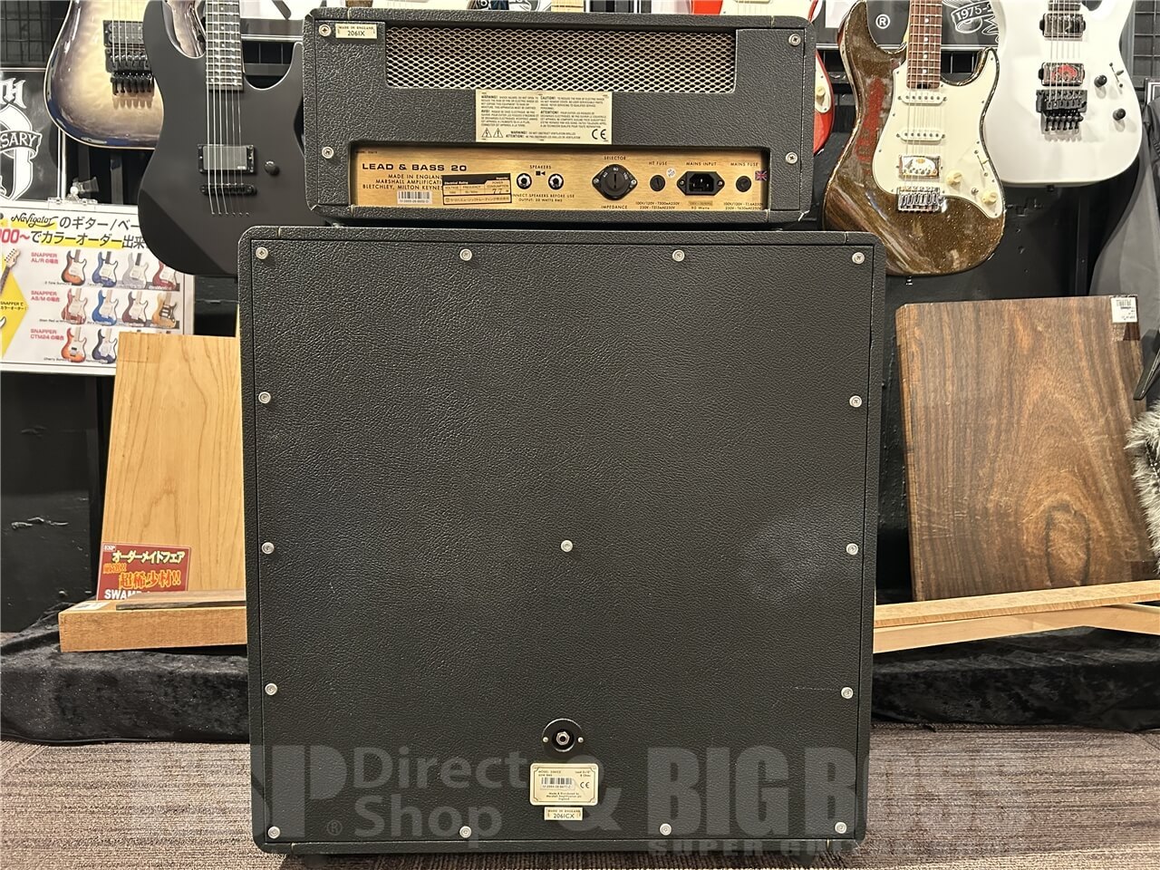 Marshall 2061X & 2061CX SET 【即納可能/お客様委託品】（中古/送料