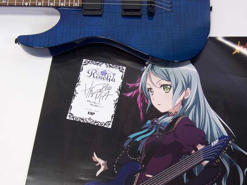 BanG Dream! M-II SAYO Roselia 氷川紗夜 Model（新品/送料無料