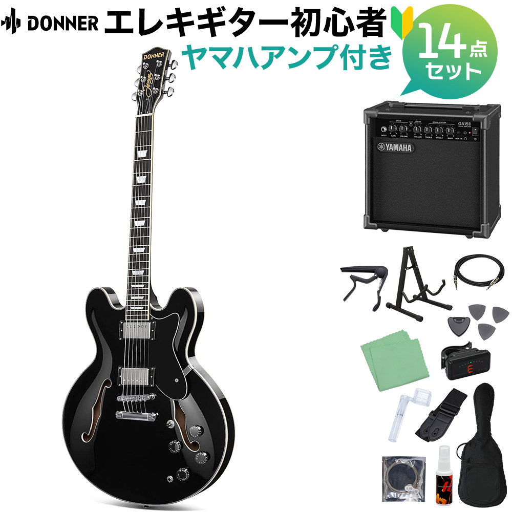 DONNER DJP-1000 Black エレキギター初心者14点セット 【ヤマハアンプ