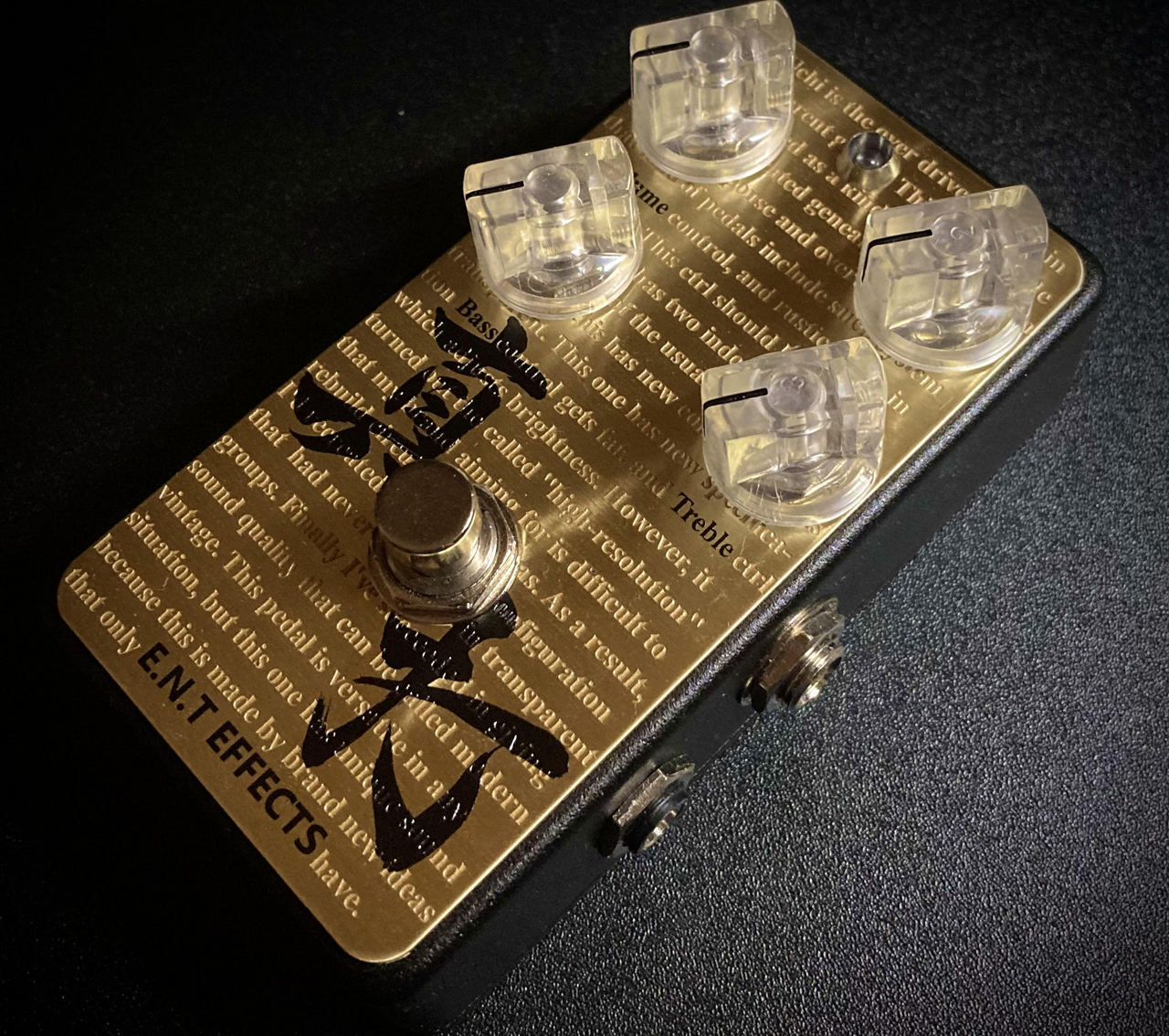 E.N.T EFFECTS 真打Over Drive