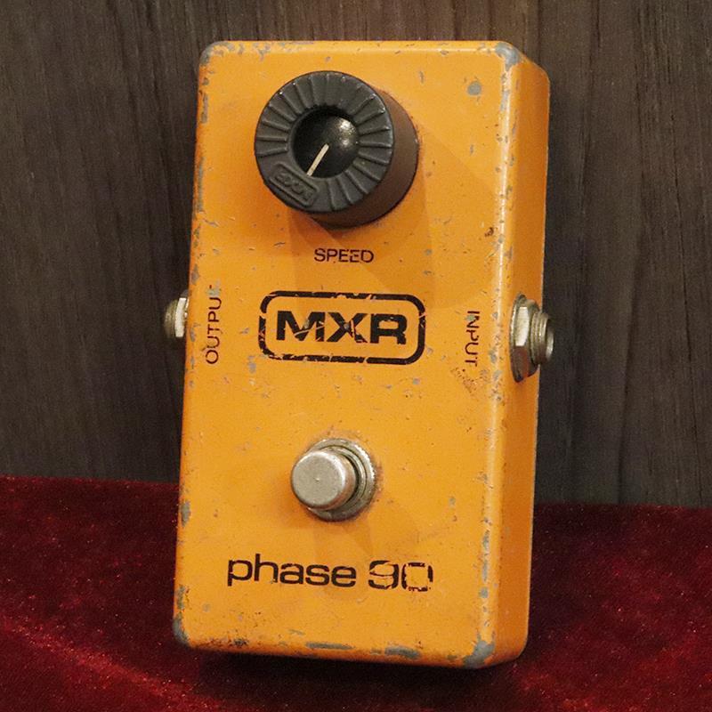 MXR VINTAGE Phase 90 Block Logo '77（ビンテージ）【楽器検索