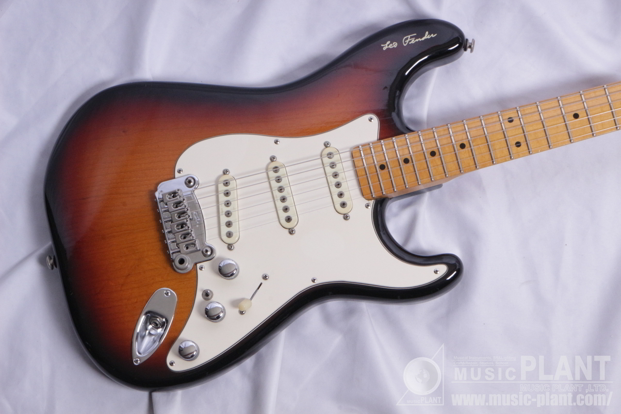 G&L 1991 S-500 Leo Fender Signature Sunburst (1991) | eBay