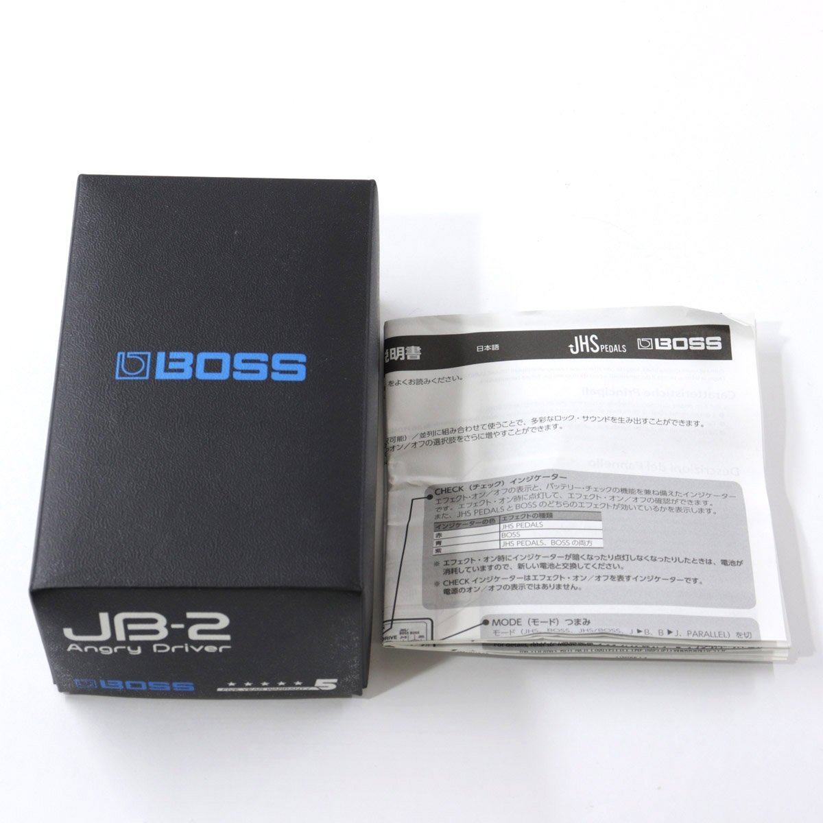 BOSS JB-2 / Angry Driver 【池袋店】（中古）【楽器検索