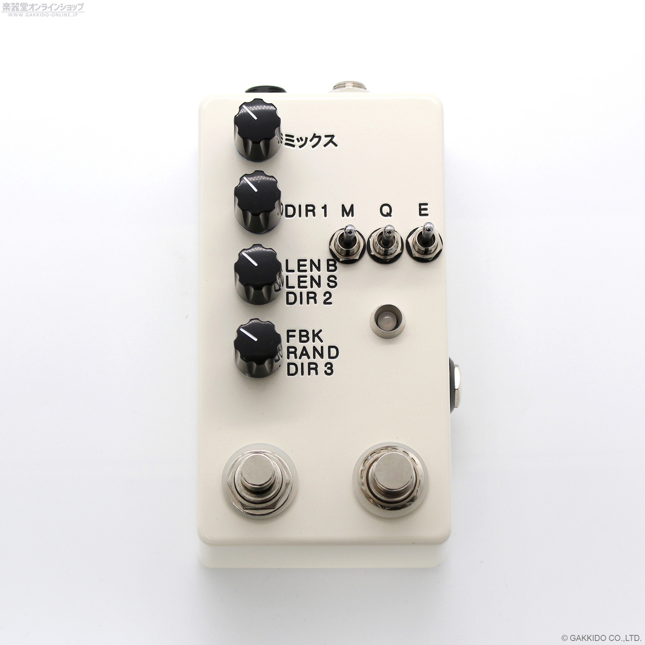 Montreal Assembly Count to 5 (Five) [Cream] 直輸入品（新品）【楽器