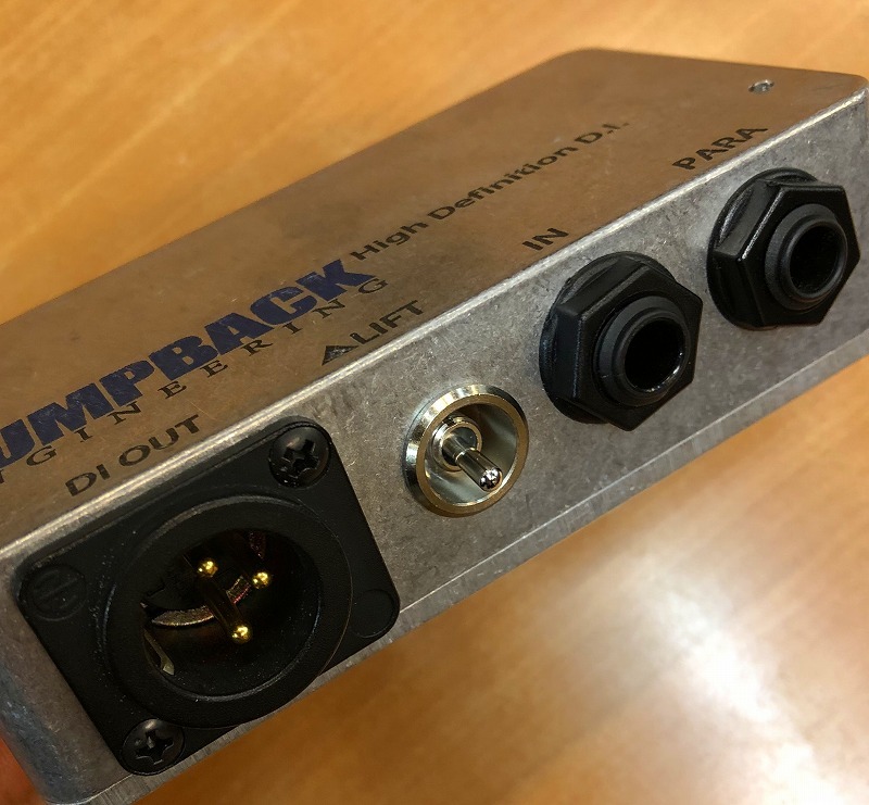 HUMPBACK ENGINEERING High Definition D.I. HDDI【NEW】【即納可】（新品）【楽器検索デジマート】