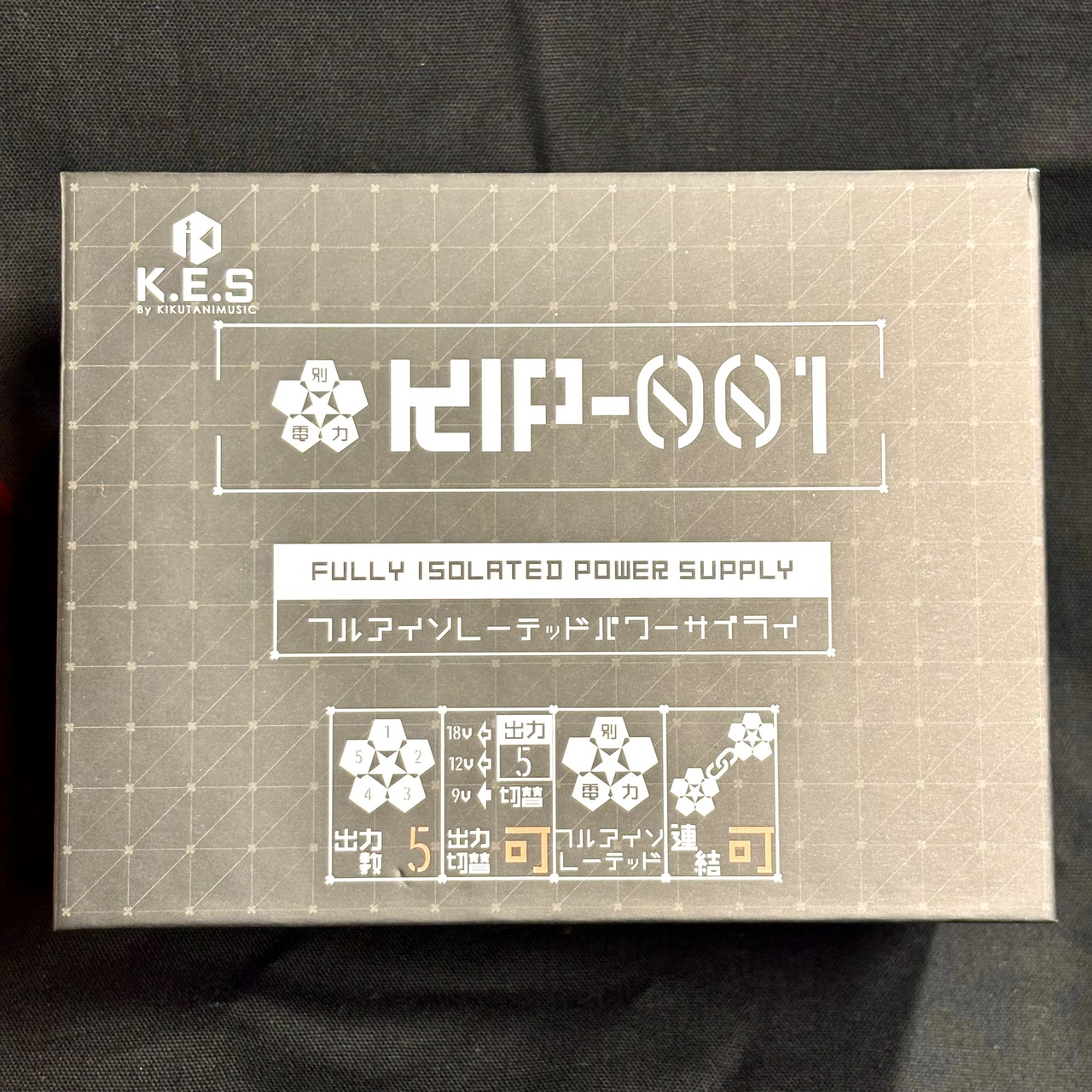K.E.S KIP-001【フルアイソレートパワーサプライ】（新品/送料無料