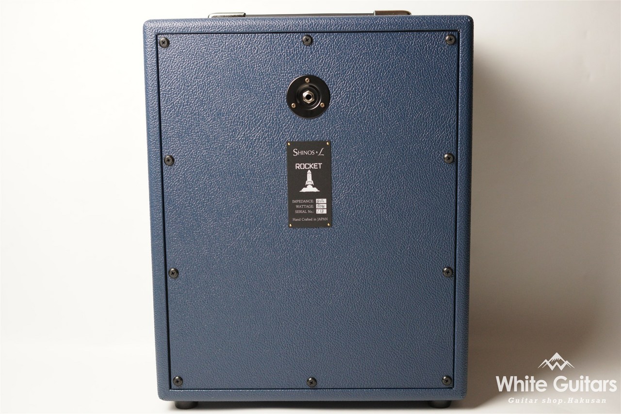 SHINOS ROCKET【SHINOS & L】 EXTENSION SPEAKER 112 BASS REFLEX 