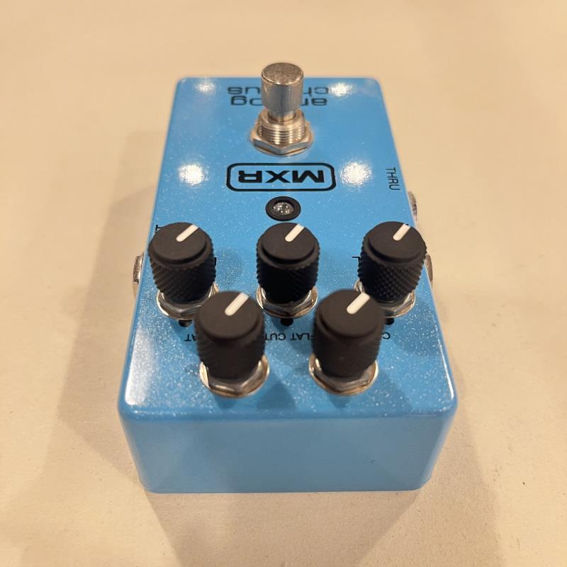 MXR analog chorus アナログコーラス Amazon.com: MXR® Analog Chorus (M234)