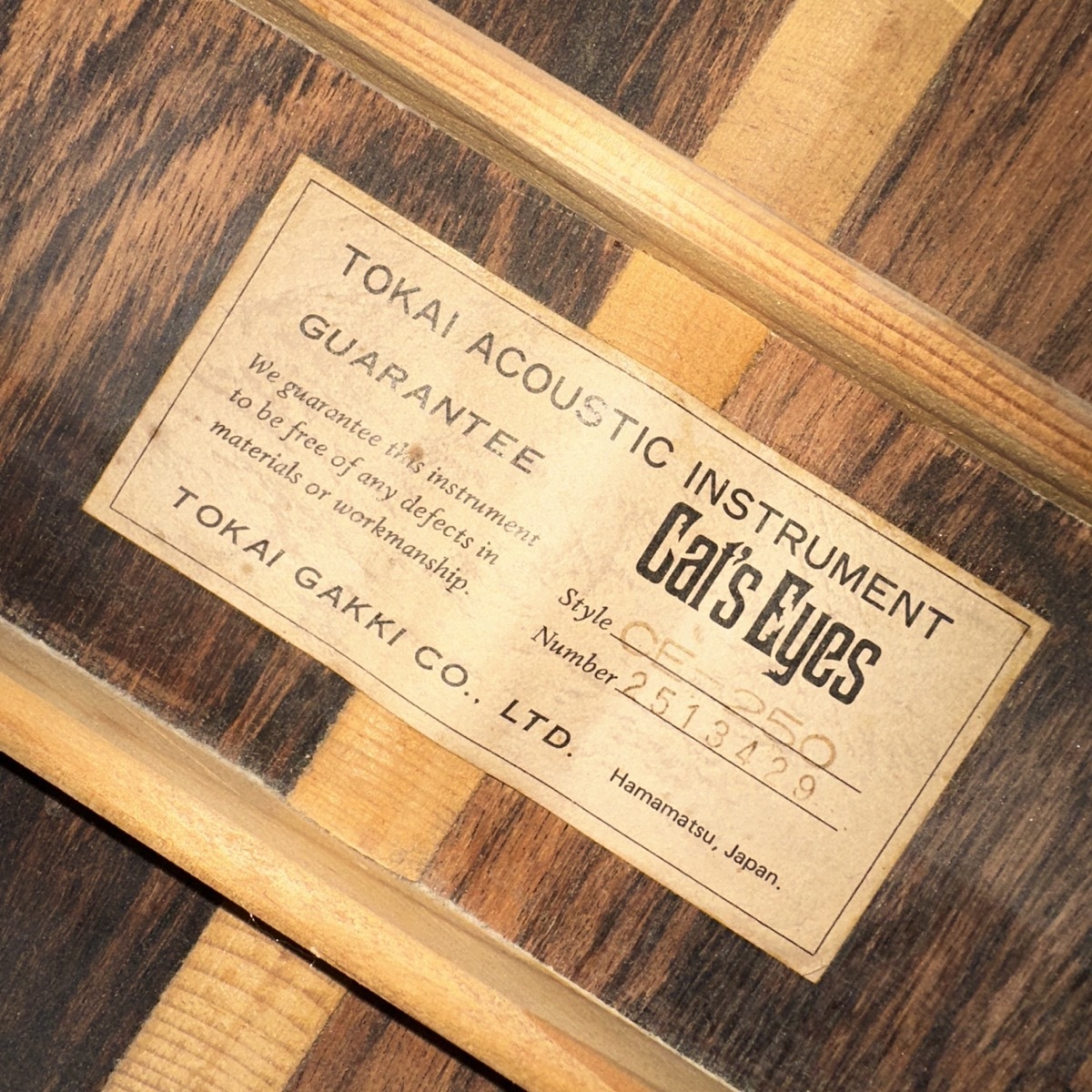 Tokai Cat's Eyes CE-250 Acoustic Guitar（中古/送料無料）【楽器検索