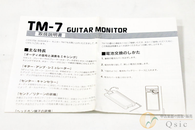BOSS TM-7 [SL118]【神戸店在庫】（中古）【楽器検索デジマート】