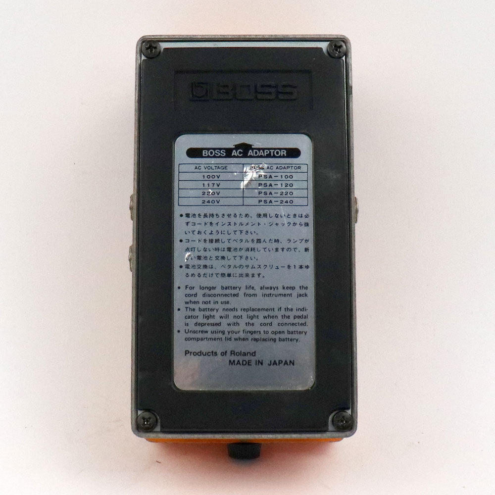 89年製 BOSS DS-2 Turbo Distortion ディストーション BOSS DS-2 Turbo Distortion Pedal DS-2 B&H Photo Video