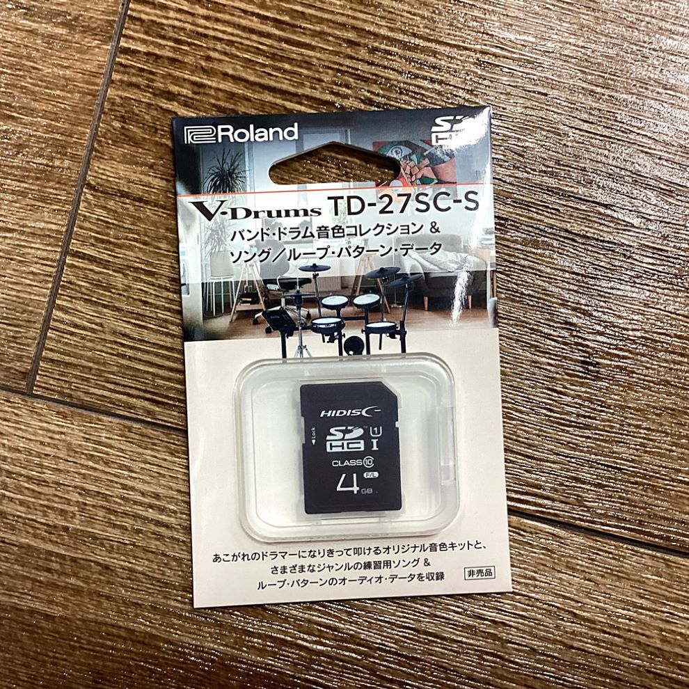 どらちゃん BM5III WR BM7ⅡDSセット Amazon.co.jp: Roland TD-02SC 電子ドラムセット イス・スティック付き