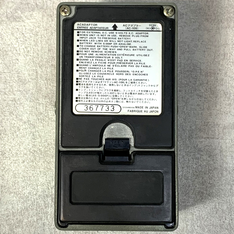 Maxon ST-9 Super Tube Screamer【加古川店】（中古/送料無料）【楽器