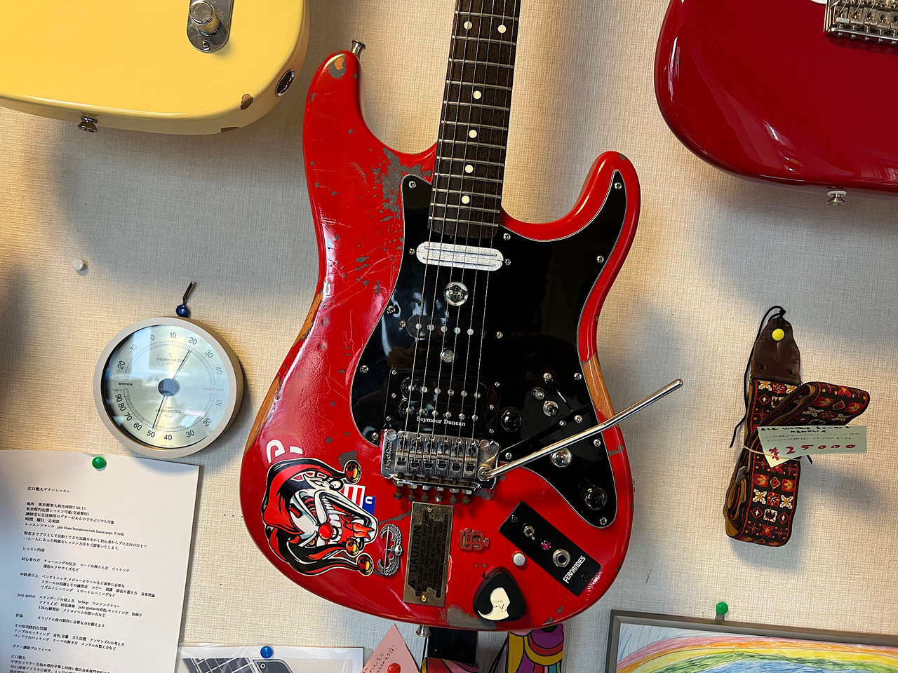 FERNANDES ST-BG BABY MOD（中古）【楽器検索デジマート】