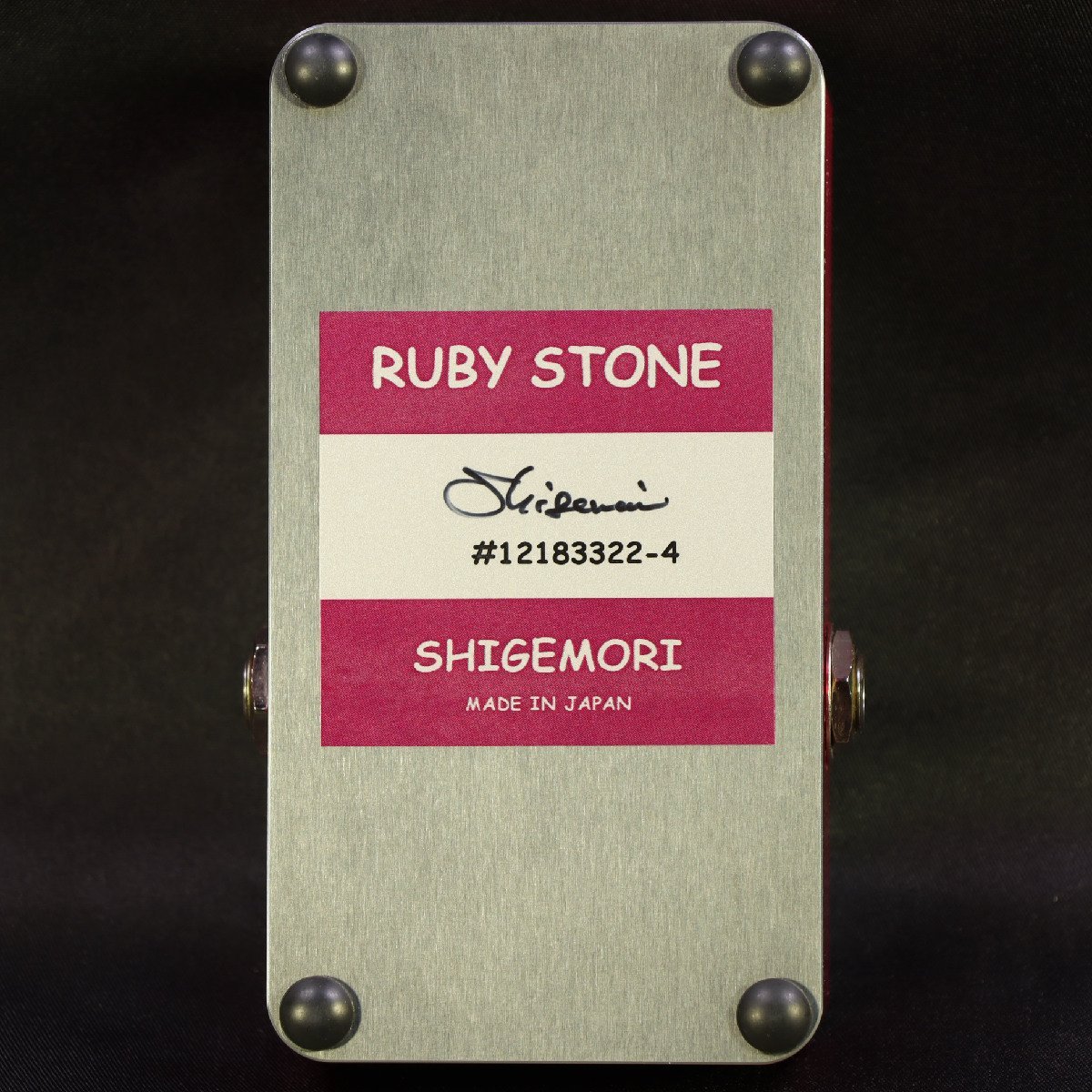 SHIGEMORI RUBY STONE オーバードライブ Amazon | Shigemori/RUBY STONE NEWバージョン オーバードライブ