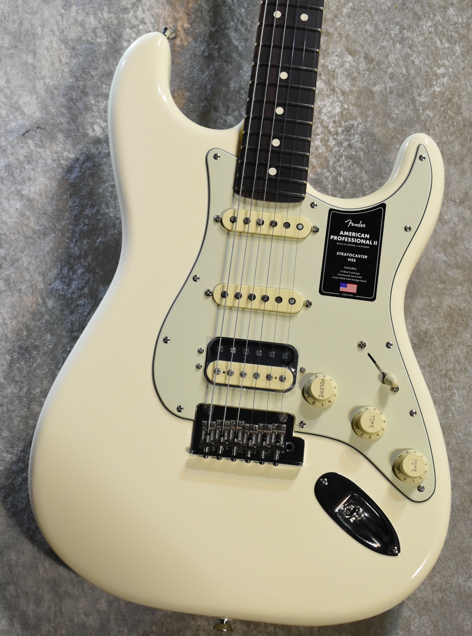 Fender AMERICAN PROFESSIONAL II STRATOCASTER HSS MOD Olympic White