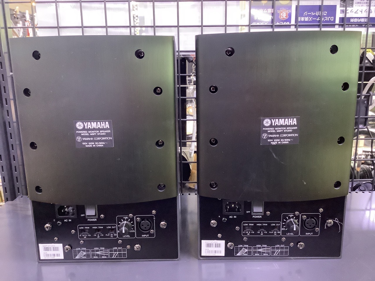 オーディオ機器 スピーカー YAMAHA MSP7 STUDIO パワードモニタースピーカーペア【店頭展示品 