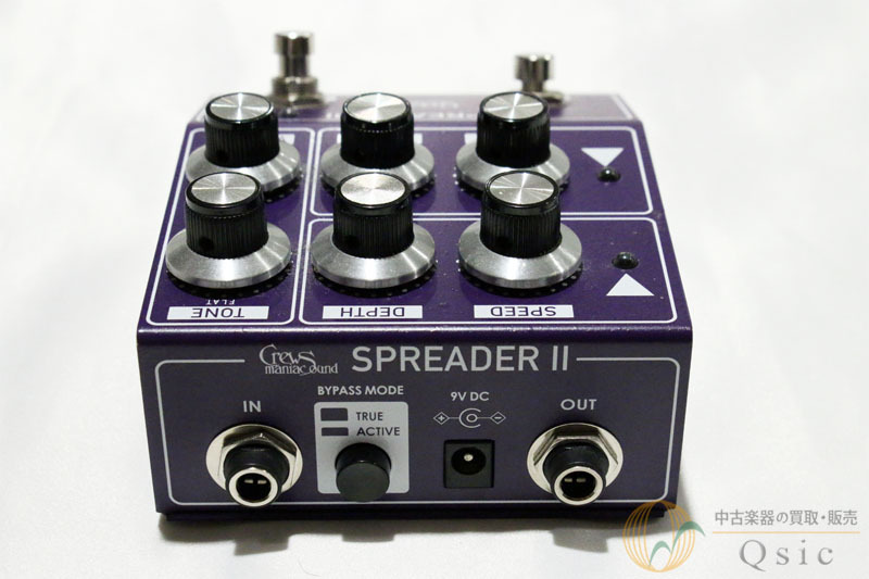 Crews Maniac Sound SPREADER II 【アナログコーラス】【2ch仕様