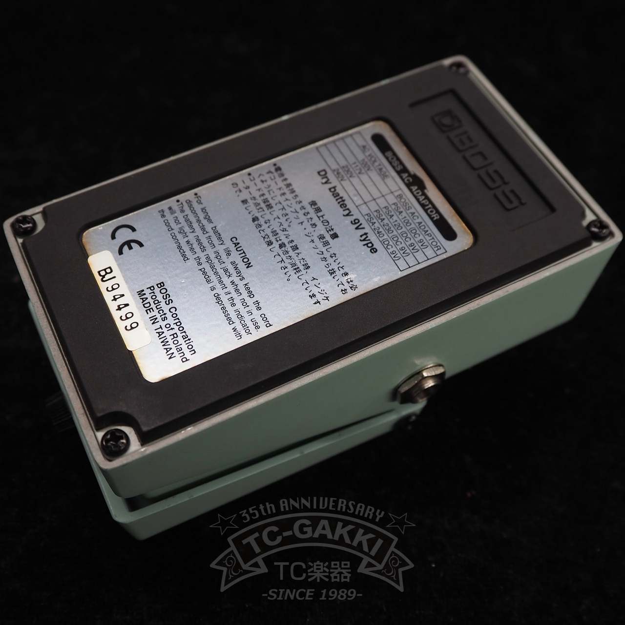 【中古】BOSS ボス EH-2 エンハンサー エフェクター BOSS EH-2 Enhancer（中古）【楽器検索デジマート】
