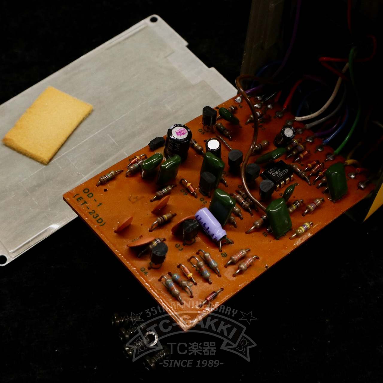 BOSS OD-1 Over Drive (Silver Screw/JAPAN/JRC4558D)（ビンテージ