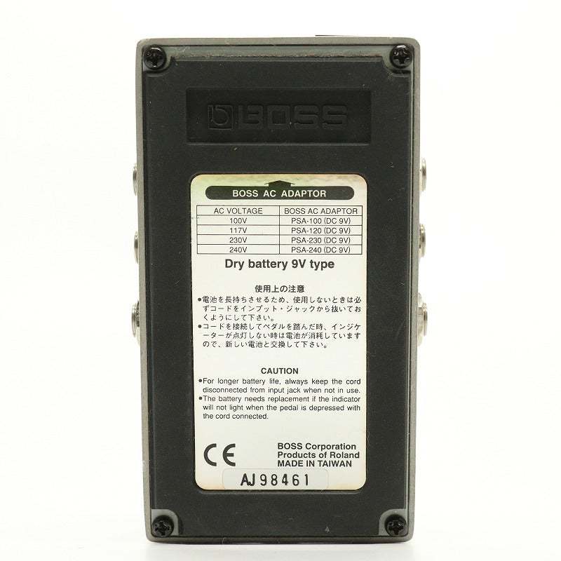 BOSS LS-2 / Line Selector 【心斎橋店】（中古）【楽器検索デジマート】