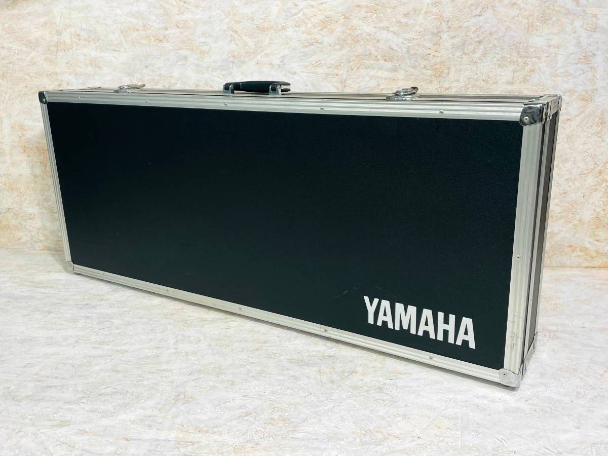 YAMAHA キーボード用ハードケース（中古）【楽器検索デジマート】