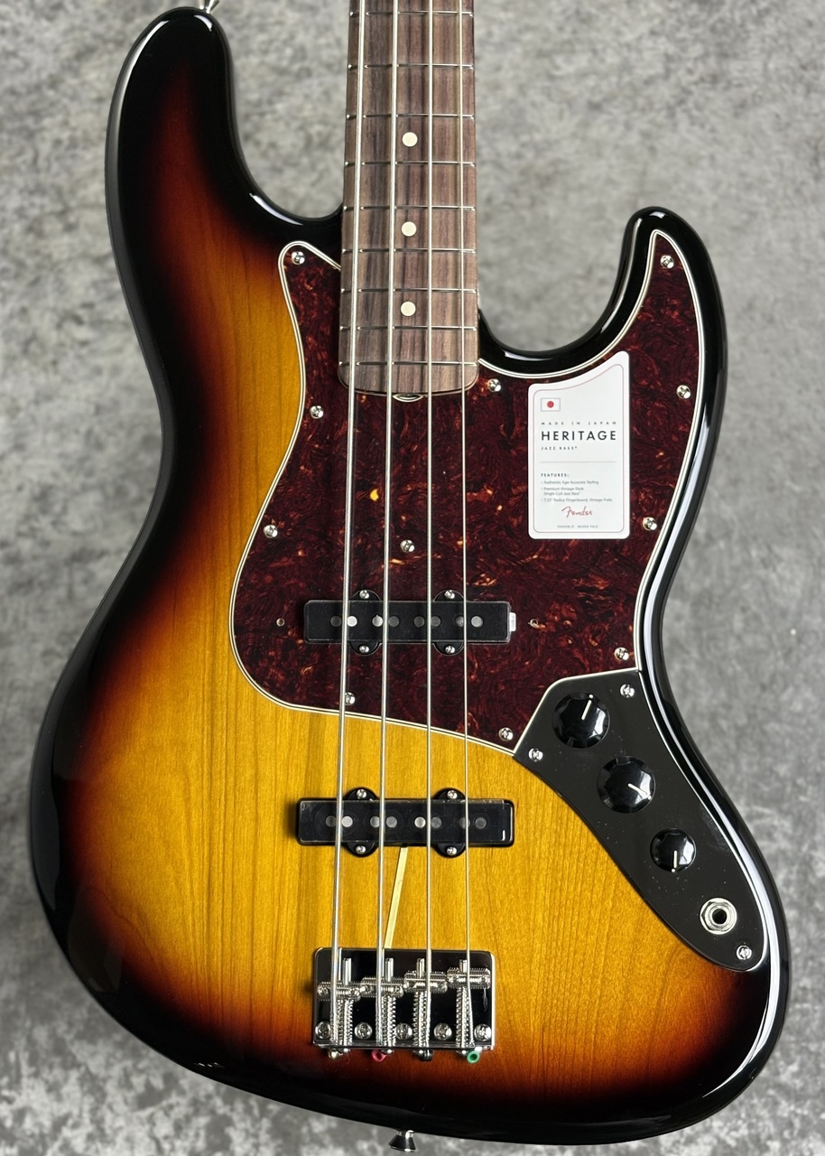 Fender Made in Japan Heritage 60s Jazz Bass - 3-Color Sunburst